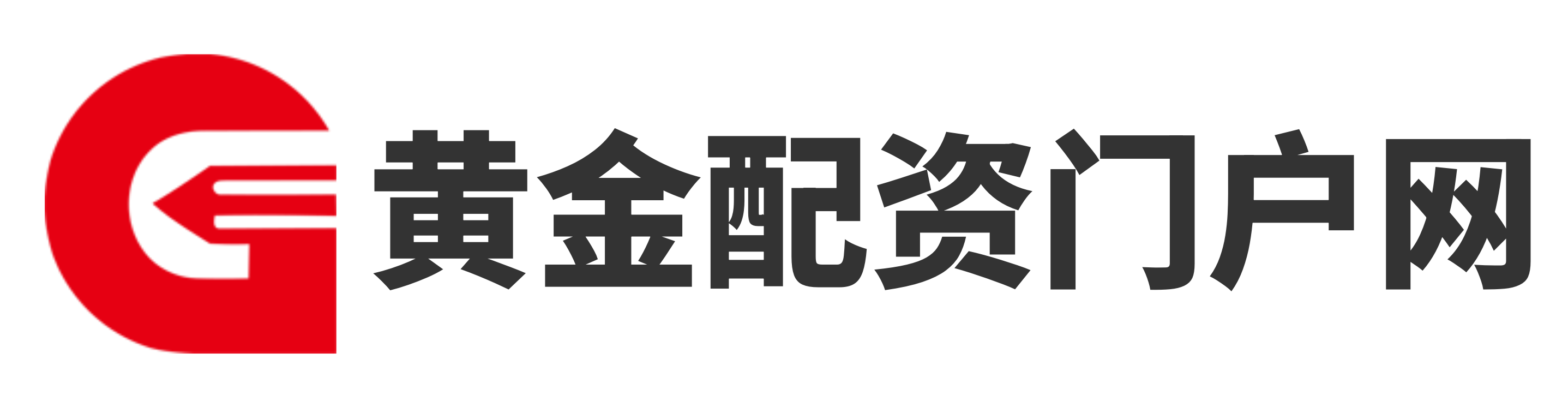 鼎盛配资